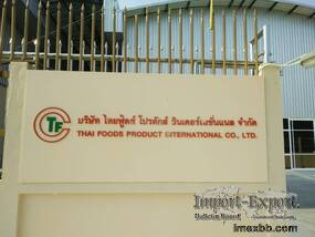 Thai Foods Product International Co., Ltd